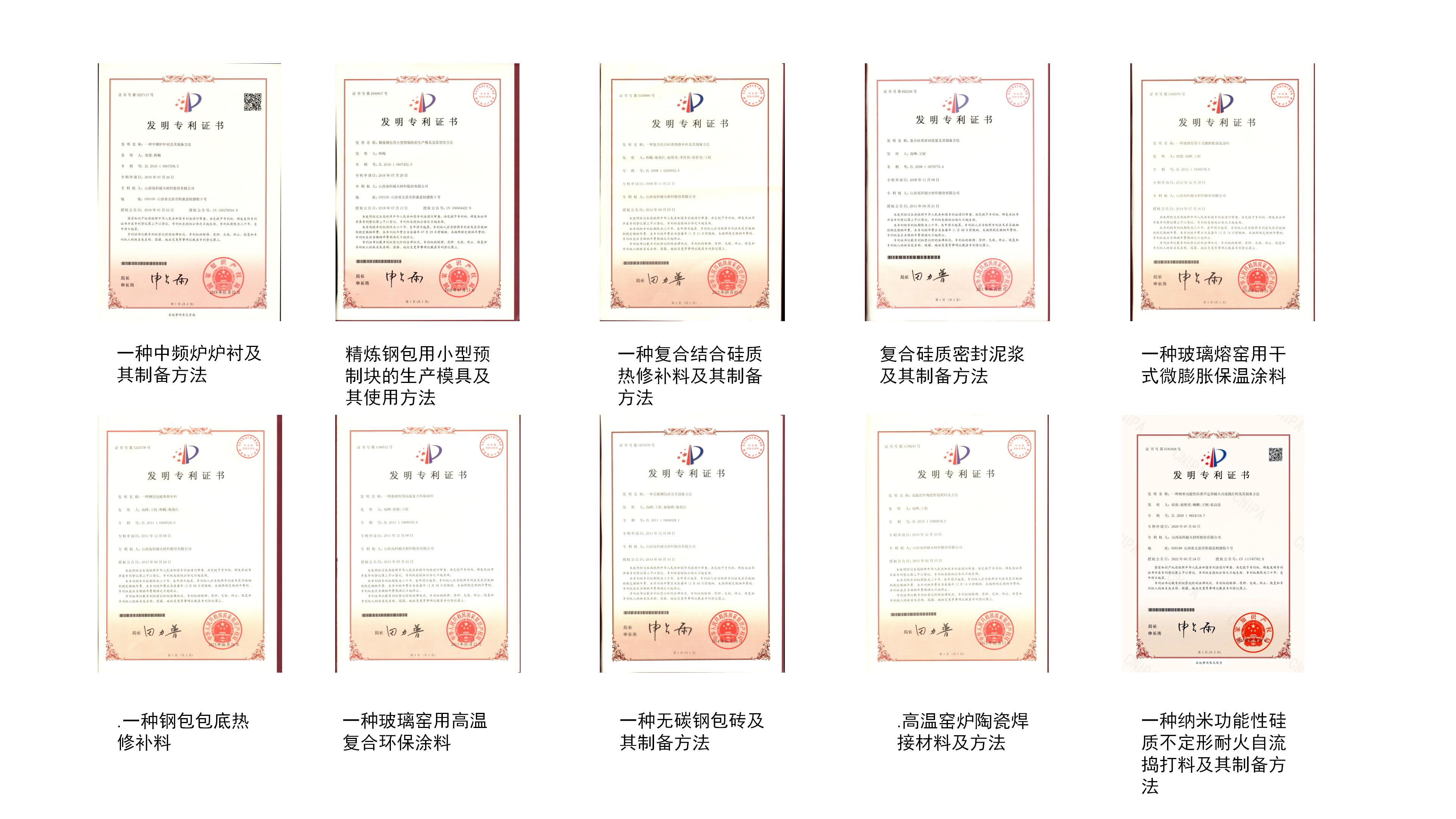 演示文稿1_01.png